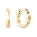 Ribbed Tube Hoop / Small